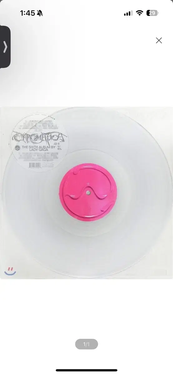 LP) Lady Gaga (레이디 가가) - 6집 Chromatica (